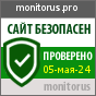 Monitorus. Мониторинг сайтов и серверов.